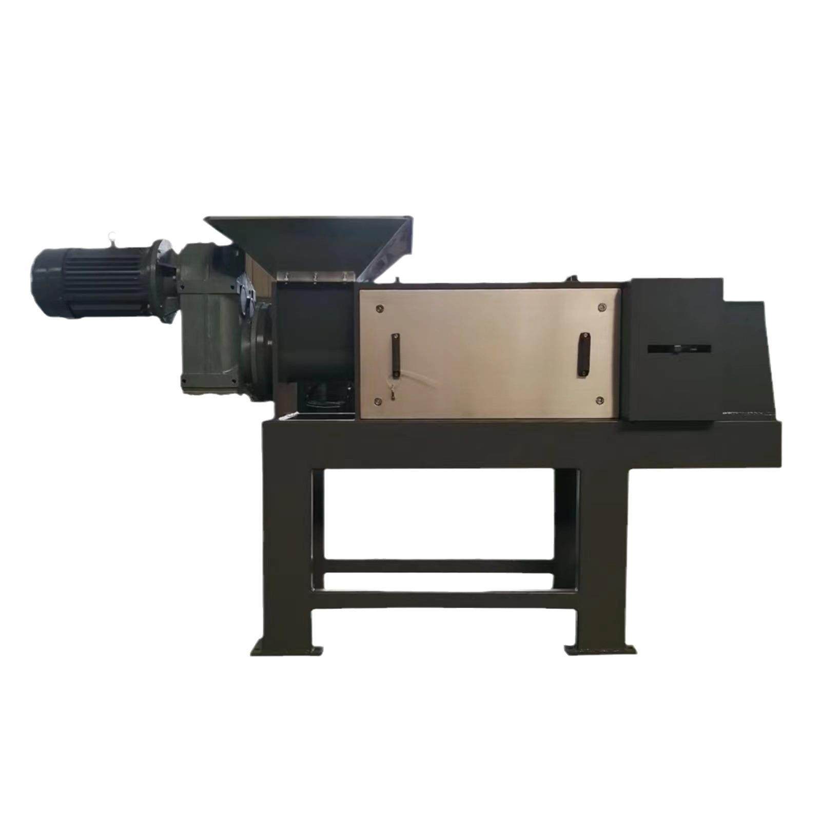 螺旋压榨机磨床磨泥脱水机油泥切削液螺旋式挤压脱水机固液分离,淘宝优惠券,粉丝福利购,淘宝优惠卷