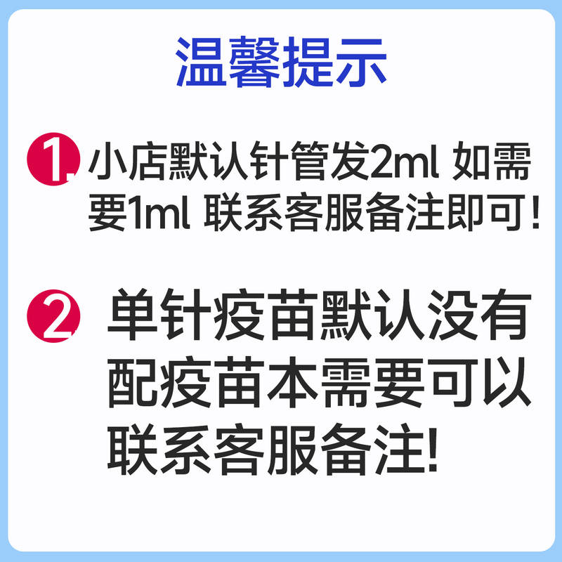 商品缩略图 1