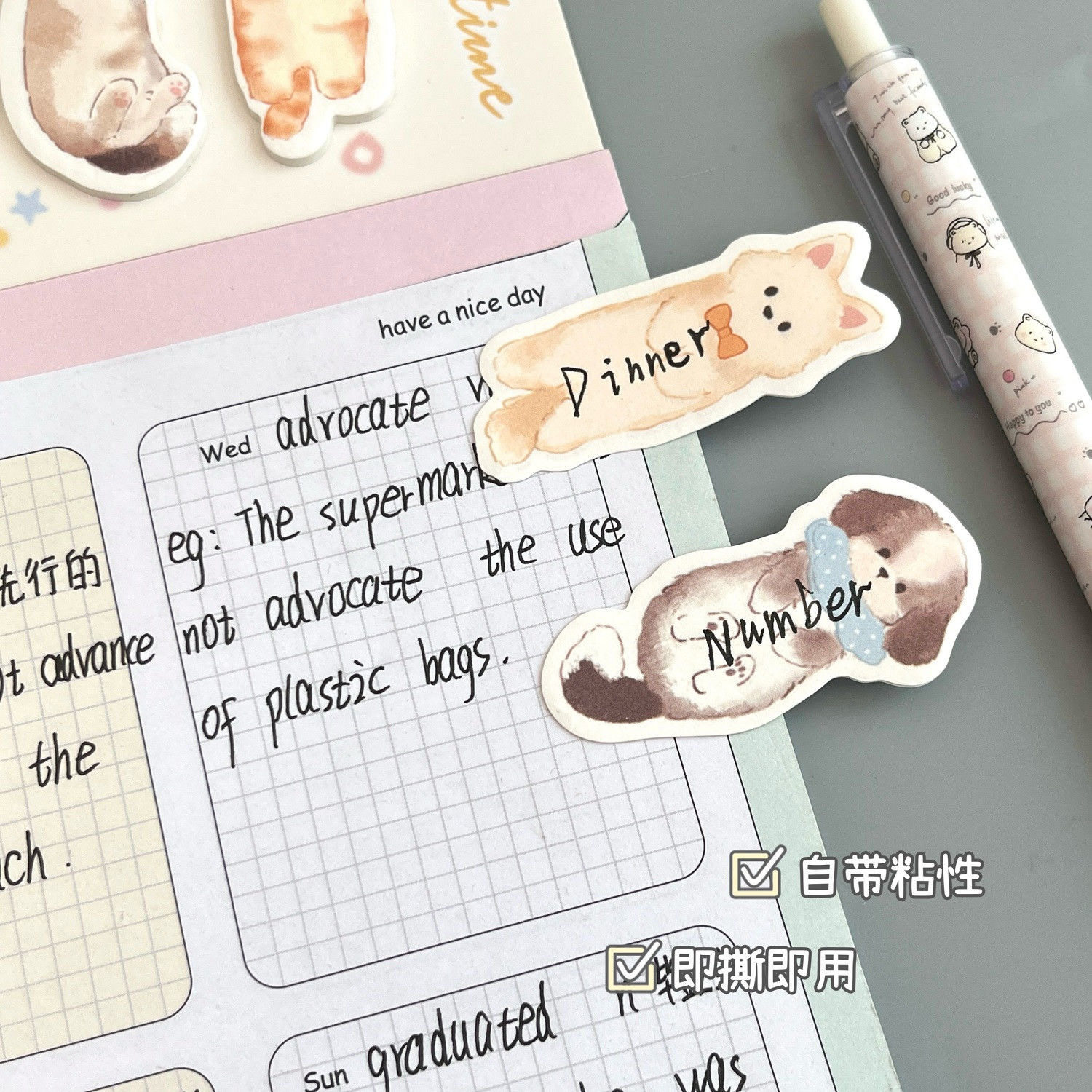 新款可爱猫狗异形便签贴索引贴纸有粘性卡通设计感学生记事贴120贴装N次贴加厚萌宠重点标签贴留言手帐装饰贴,淘宝优惠券,粉丝福利购,淘宝优惠卷