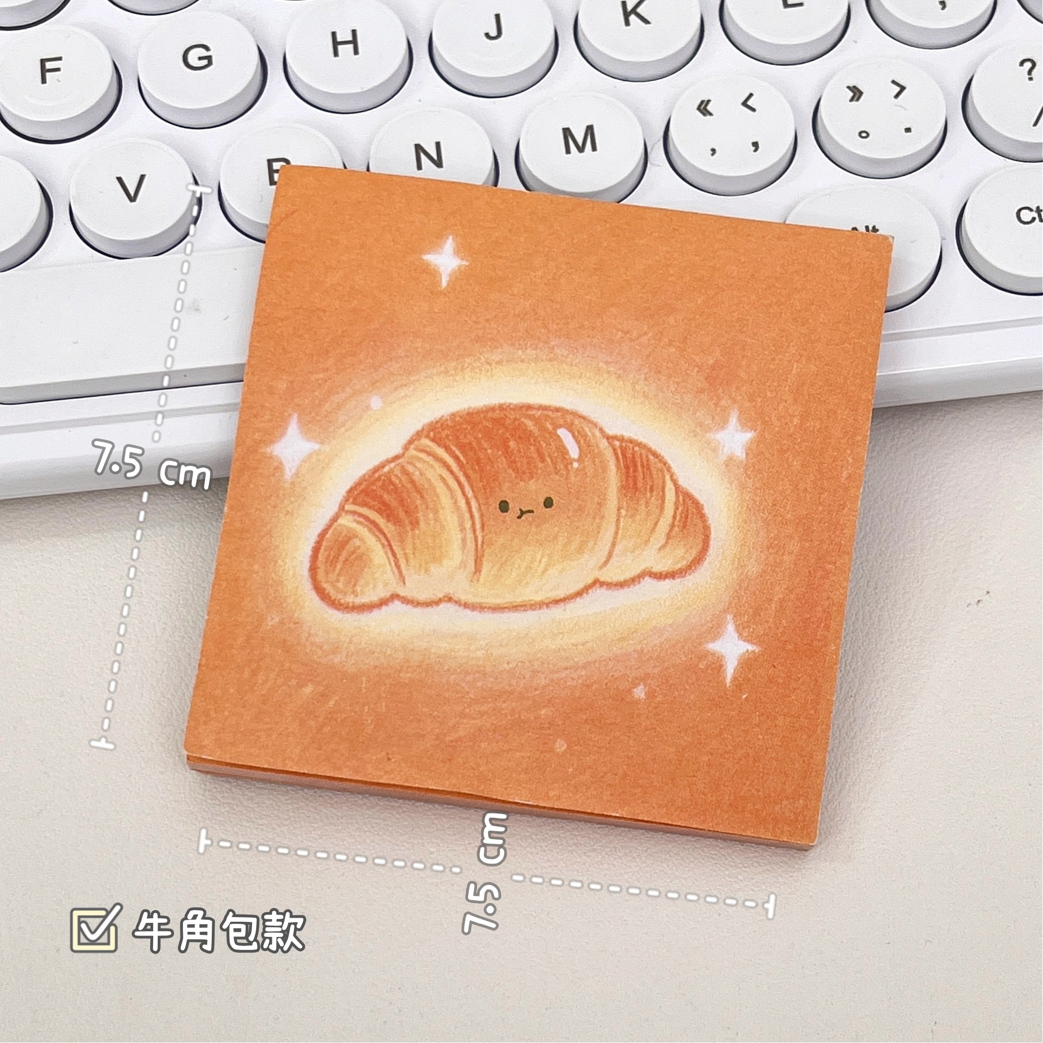 原创可爱面包便签贴卡通高颜值便条纸学生记事贴随身便携少女心简约小众便签纸扩张贴留言贴可撕学生用加厚纸,淘宝优惠券,粉丝福利购,淘宝优惠卷