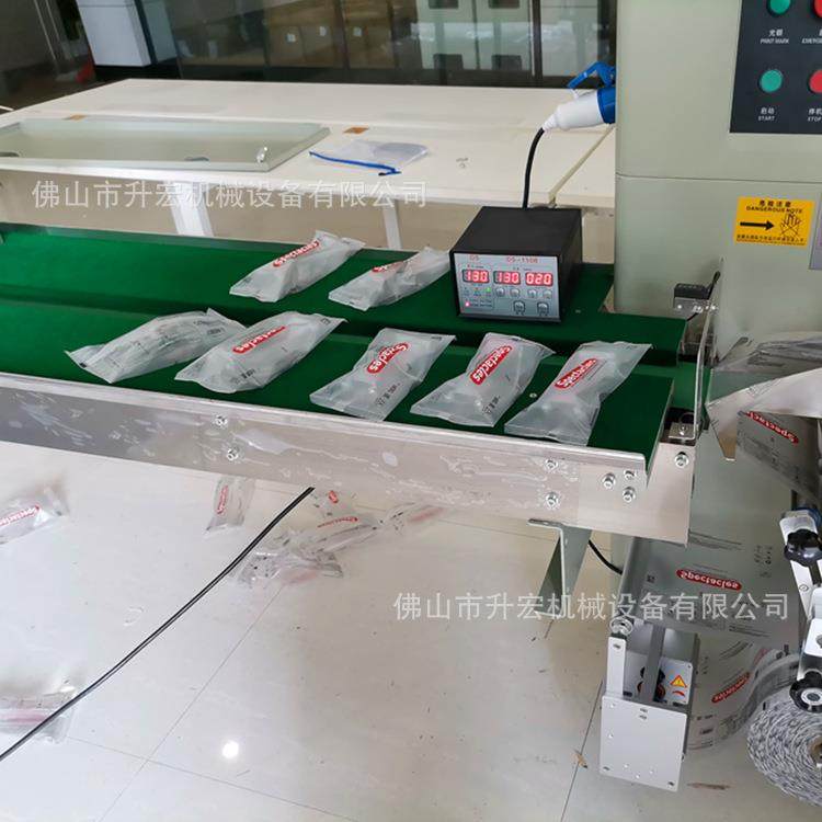 厂家直供防护眼镜包装机护目眼镜套袋包装机防喷护眼镜包装机械,淘宝优惠券,粉丝福利购,淘宝优惠卷