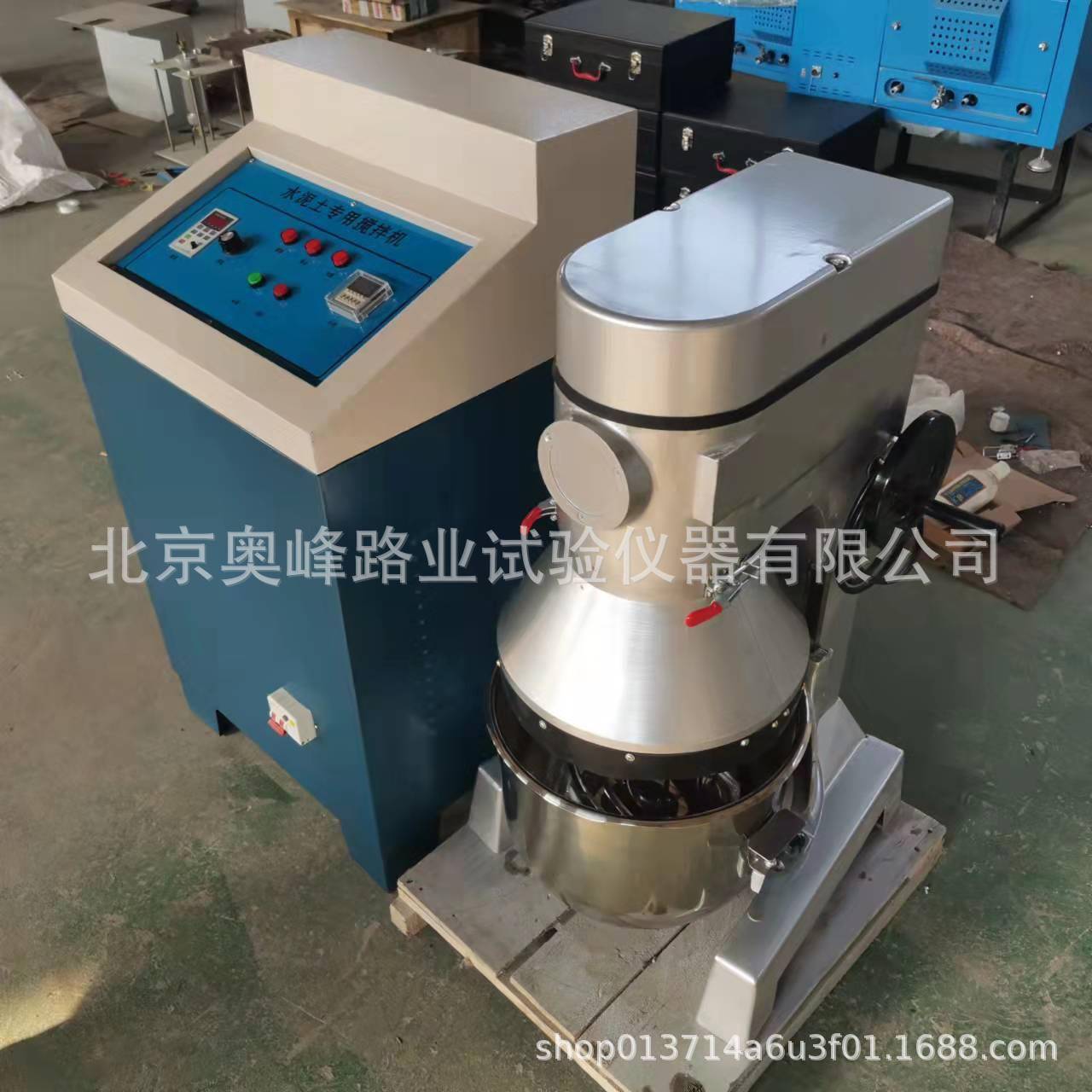 液晶屏水泥土渗透仪水泥土渗透系数仪水泥土渗透装置水泥土透水性 - 图0