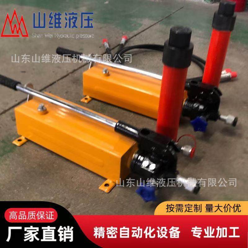 SYB-2手动油泵德州液压超高压手动泵双作用双回路手动泵,淘宝优惠券,粉丝福利购,淘宝优惠卷