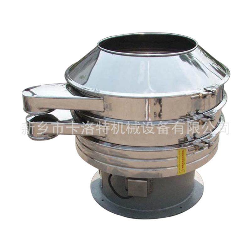 XZS系列旋振筛食品级不锈钢筛分机粉末颗粒振动筛小型摇摆筛,淘宝优惠券,粉丝福利购,淘宝优惠卷