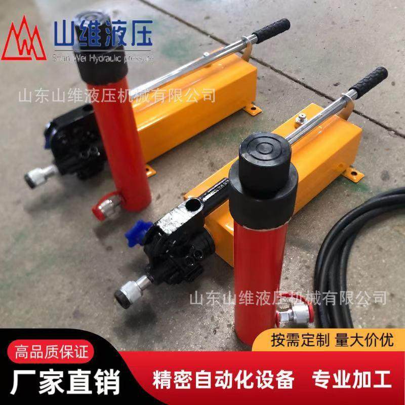 SYB-2手动油泵德州液压超高压手动泵双作用双回路手动泵,淘宝优惠券,粉丝福利购,淘宝优惠卷