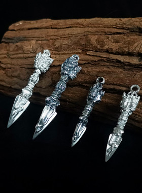 普门庵普巴金刚橛吊坠头降魔橛男女999足银吊S坠本命年防身护身