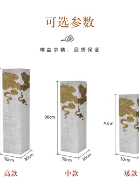 金银祥云展示柱茶室玄关r装饰新中式落地庭院拴马桩客厅复古大摆