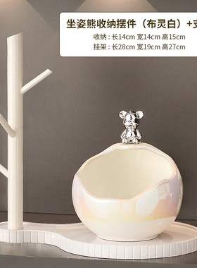 入户门口玄关钥匙收纳置物架摆件客厅家居轻奢装T饰品乔迁新居礼