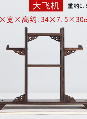 鸡翅木博古架摆件家居装饰品酒z柜装饰品工艺品创意摆件办公桌摆