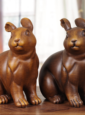实木雕兔子摆件招财创意家居客A厅可爱木质生肖兔摆设手工艺装饰