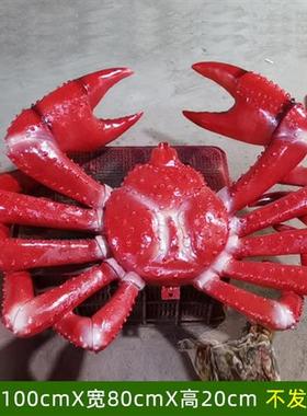 发光龙虾模型海鲜馆餐厅烧烤门头广告灯玻璃钢箱仿真螃蟹装饰雕塑