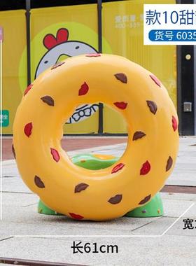 户外仿真雪糕甜品冷饮奶茶店摆件商场甜甜圈玻璃钢冰淇淋装饰雕塑