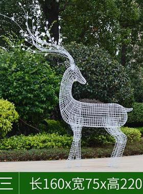 不锈钢镂空鹿摆件动物象蜗牛金属铁艺钢丝梅花鹿雕塑园林景观装饰