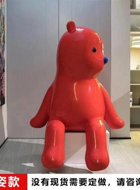 网红占占兔子pupu熊雕塑户外商场大型玻璃钢卡通熊落地装饰大摆件