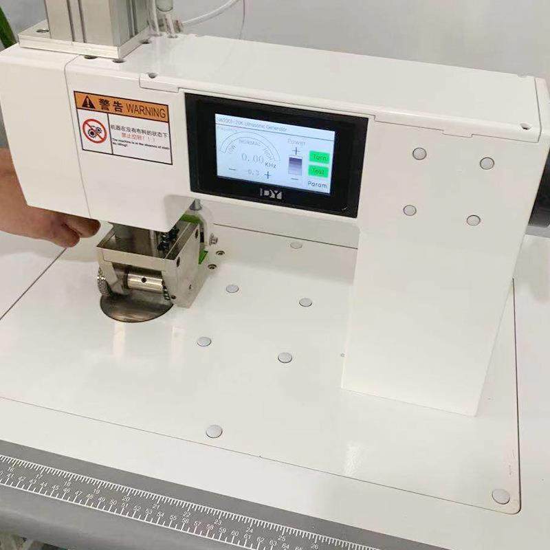 超声波花边机3寸花边机压花缝纫机花边裁切机超声波花边缝合设备,淘宝优惠券,粉丝福利购,淘宝优惠卷