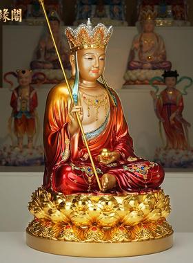慈缘阁树脂新铜彩地藏王菩萨像家用佛堂供奉地藏菩萨神像佛像摆件