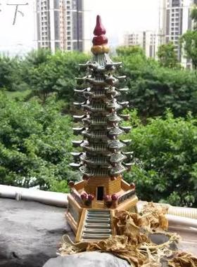 假山盆景摆件陶瓷文昌塔宝塔水族鱼缸流水配件办公室书房居家装饰