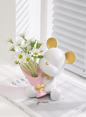 暴力熊捧花摆件玄关客厅家居电视柜酒柜餐桌面装饰品乔迁新居礼品