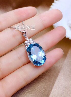 *14空托16银饰10 s9 简单*圆形清新 *1218椭品131012mm*25吊坠