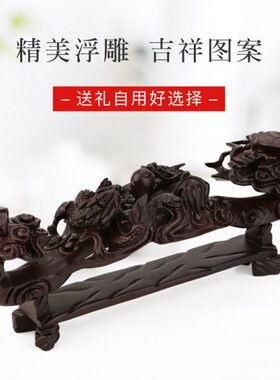 珠室内装饰木雕龙玄关摆件客厅制客厅 工艺品如意创意戏实木品双