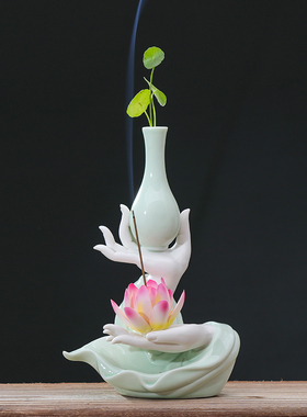创意陶瓷水培花器禅意佛手莲心家用线香熏L炉莲花香插家居装饰摆