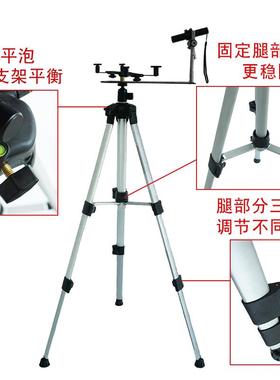 激光罗盘支架专用三脚架红外线360度旋转激光器三角架子定位仪