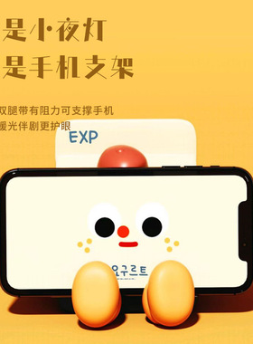 创意牛奶盒伴睡小夜灯摆件客厅卧室床头睡眠灯生日U礼物氛围拍拍