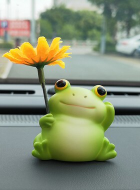 创意可爱青蛙车载摆件解压v治愈汽车内饰品办公室桌面装饰儿童礼