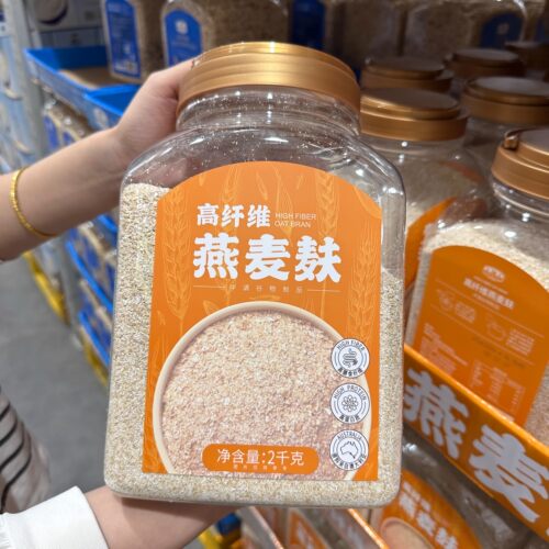 山姆代购燕麦麸皮1500g澳大利亚进口冲饮早餐饱腹免煮燕麦片谷物 - 图1