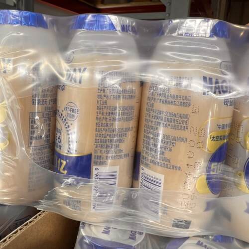 山姆代购每益添乳酸菌 100ml*24瓶菌株零脂肪500亿活性益生菌饮料 - 图0