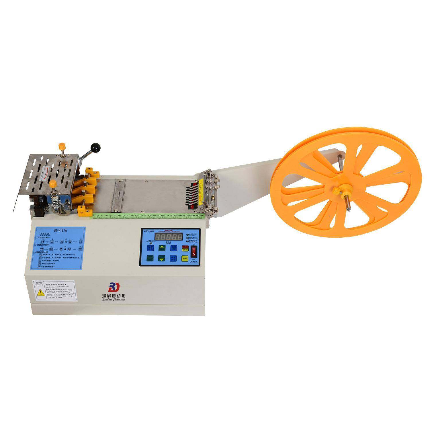 厂家魔术贴切圆角机粘扣织带倒角设备异形滚切机电脑全自动裁剪机,淘宝优惠券,粉丝福利购,淘宝优惠卷