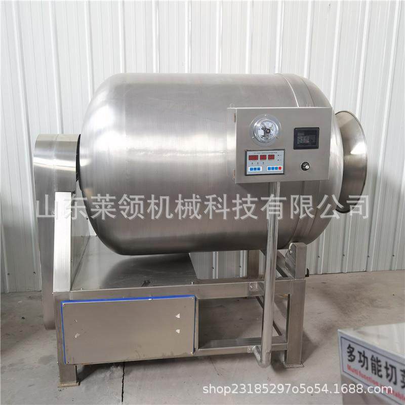 酱卤肉真空滚揉机 肉类嫩化腌制设备 小型食品入味设备,淘宝优惠券,粉丝福利购,淘宝优惠卷