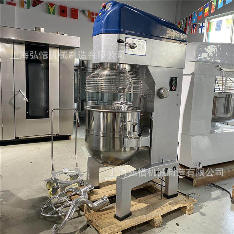 80升大型食品搅拌机 80L螺旋式和面机搅拌机 烘焙设备 厂家直供,淘宝优惠券,粉丝福利购,淘宝优惠卷