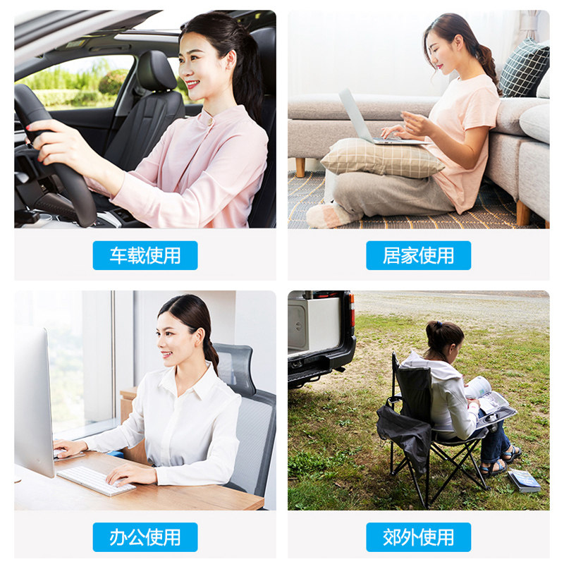 腰枕汽车腰靠通风座椅靠垫护腰车用支撑办公室夏季驾驶座靠背透气,淘宝优惠券,粉丝福利购,淘宝优惠卷