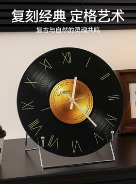 中古风复古黑胶唱片桌面时钟客厅餐边电视柜意式极简装饰座钟
