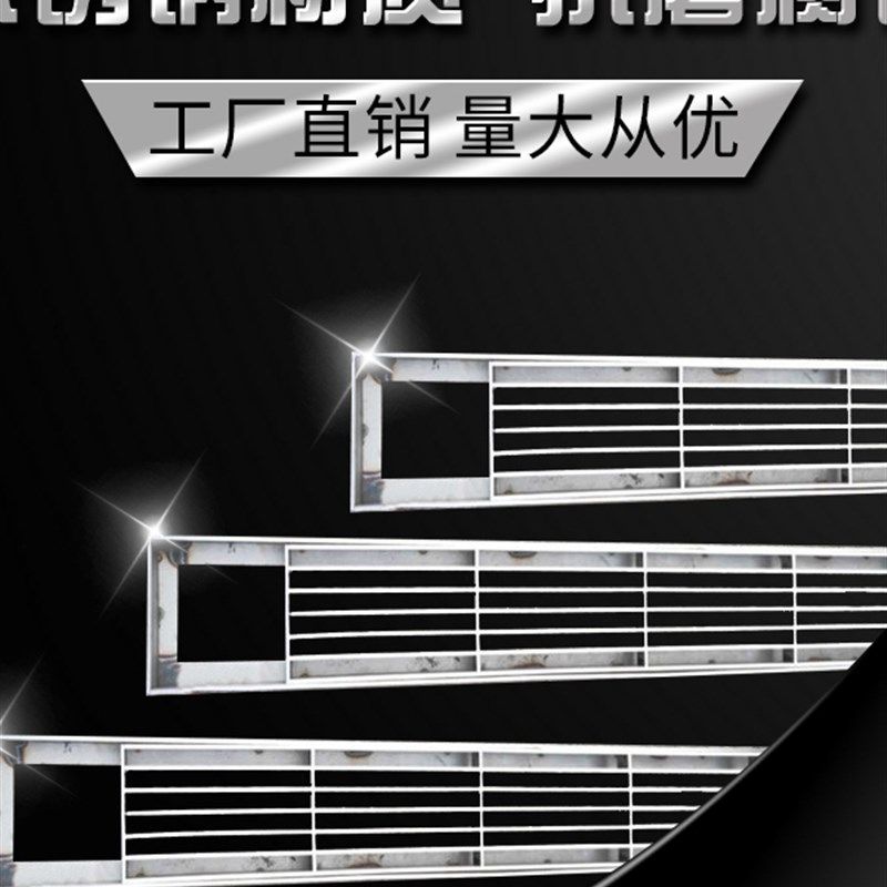 条形格栅雨水篦子排水沟车库庭院下水道盖板2,淘宝优惠券,粉丝福利购,淘宝优惠卷