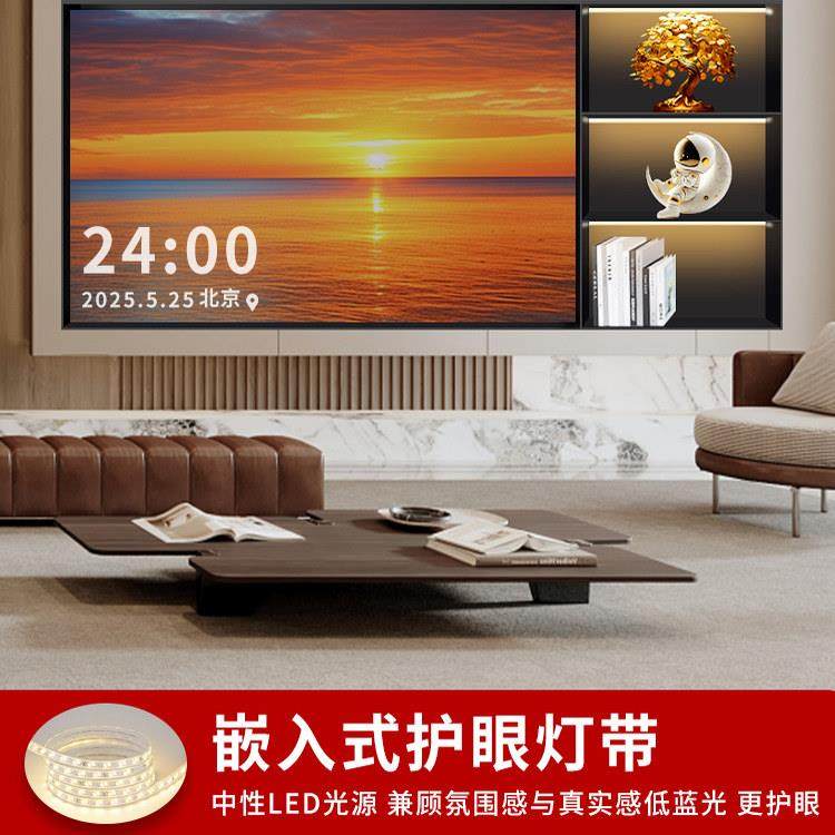 不锈钢电视机壁龛嵌入式7585寸内嵌框客厅背景墙柜钢板铝板金属柜,淘宝优惠券,粉丝福利购,淘宝优惠卷