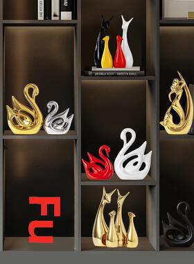 天鹅饰品欧式家居陶瓷无障碍豪华展示柜工艺品入口客厅电视酒柜装