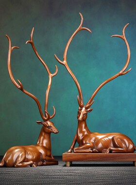 紫铜梅鹿一对客厅电视柜酒柜装饰品麋鹿工艺品乔迁业礼品