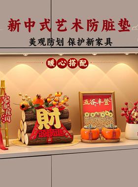 五谷丰登摆件新房乔迁之喜装饰新居布置搬家入宅仪式用品礼物全套