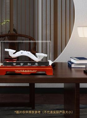 玉如意摆件事事如意天然玉石客厅玄关酒柜大气装饰乔迁开业礼品