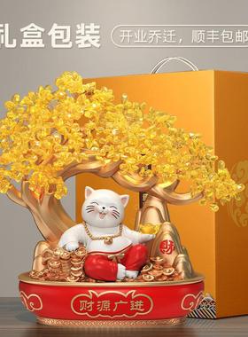 财源广进新款发财树招财猫摆件玄关店铺收银柜台装饰品新店开 业