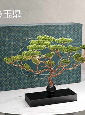 新中式迎客松摆件禅意客厅玄关酒柜办公室装饰品高档乔迁开 业礼