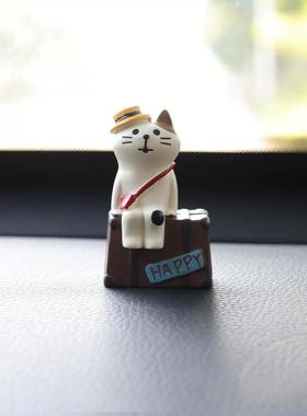 可爱的爱旅行的猫咪桌面地球仪小摆件办公室好物装饰生日解压礼物