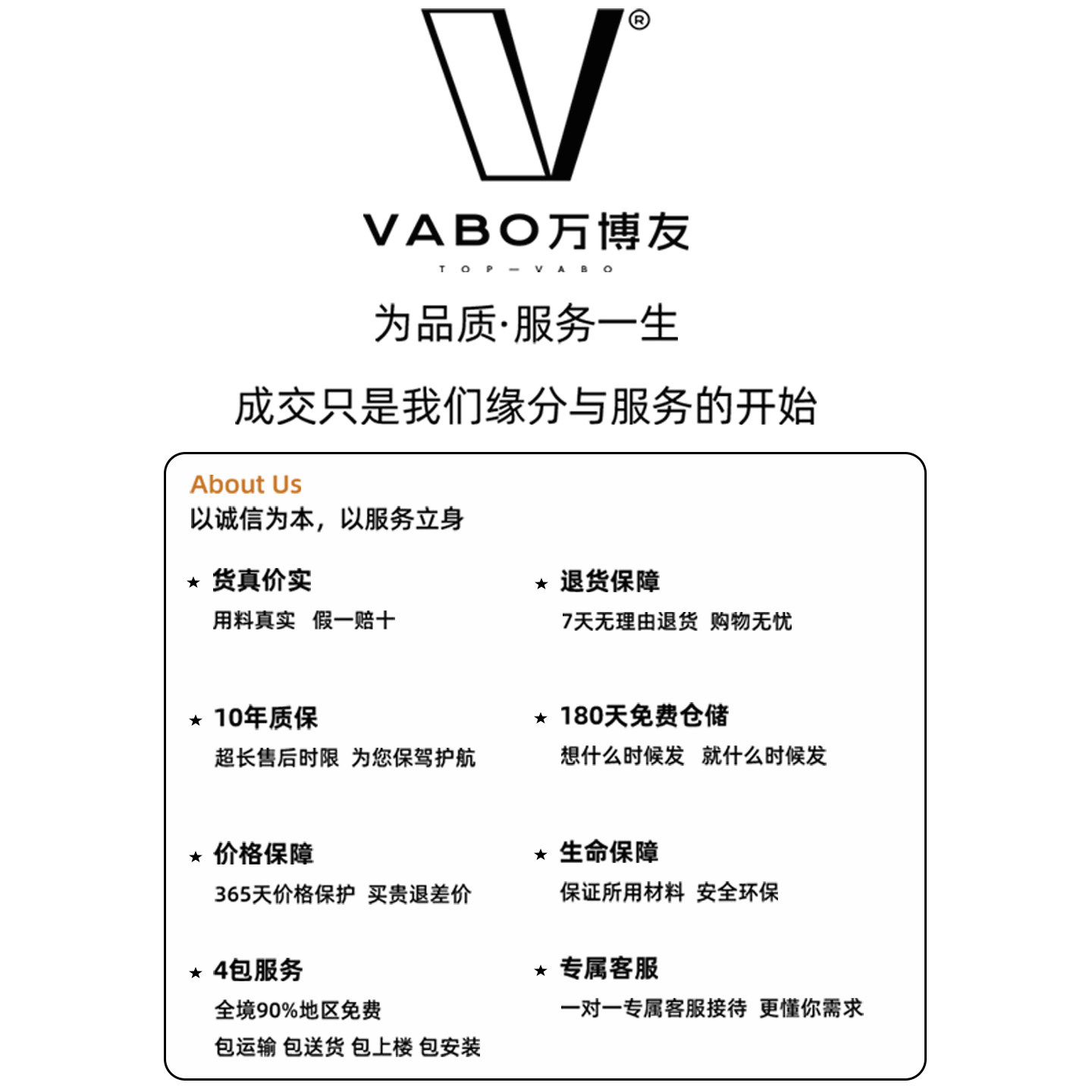 万博友轻奢岩板餐桌椅子组合2025新款家用长方形意式餐厅吃饭桌子,淘宝优惠券,粉丝福利购,淘宝优惠卷