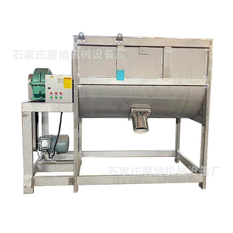 卧式搅拌机饲料螺带混合机钙粉干粉搅拌机预混料不锈钢卧式混合机,淘宝优惠券,粉丝福利购,淘宝优惠卷