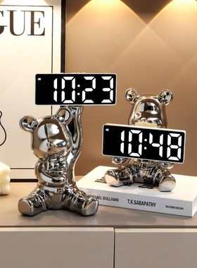 客厅玄关创意暴力熊表钟智能闹钟桌面电子数字时钟摆件摆台式钟表