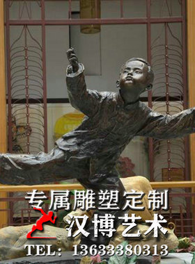 玻璃钢仿铜人物雕塑景观户外铸铜小孩放风筝雕像户外园林铜雕人物
