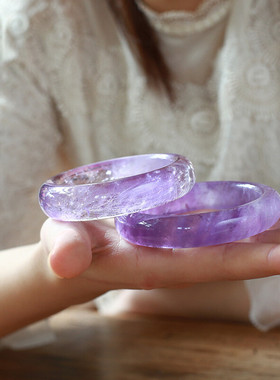 天然紫水晶手镯女款淡紫色紫晶镯子时尚饰品礼物 内径58--60m