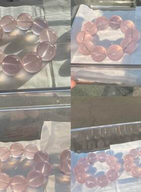 玫瑰庄园18大咪天然净体六芒星莫粉水晶手串闺蜜女友礼物